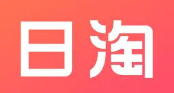 5个靠谱日淘购物网站来啦，照着买就对了!