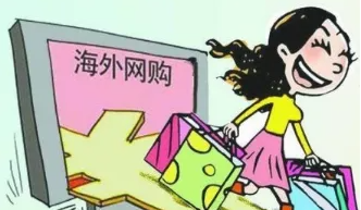 常去澳洲海淘购物网站,闭眼买爆澳洲好货!